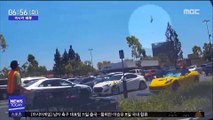[이 시각 세계] 美 LA 남부 쇼핑몰 주차장으로 경비행기 추락