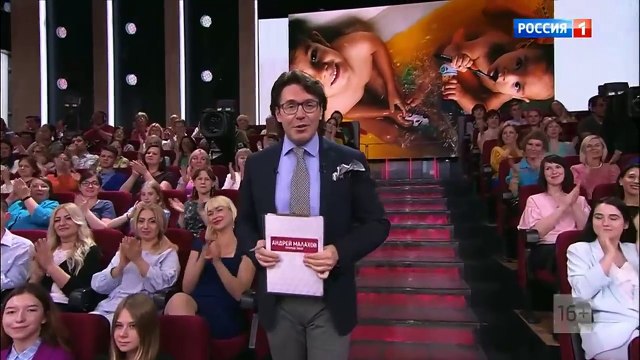 Звёздный бэби-бум! Андрей Малахов. Прямой эфир от 06.08.18