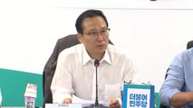 [현장영상] 당·정 '전기요금 지원대책' 협의 / YTN