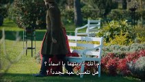 مسلسل سلطان قلبي الحلقة 8 الاخيرة القسم 2 مترجم للعربية - قصة عشق اكسترا