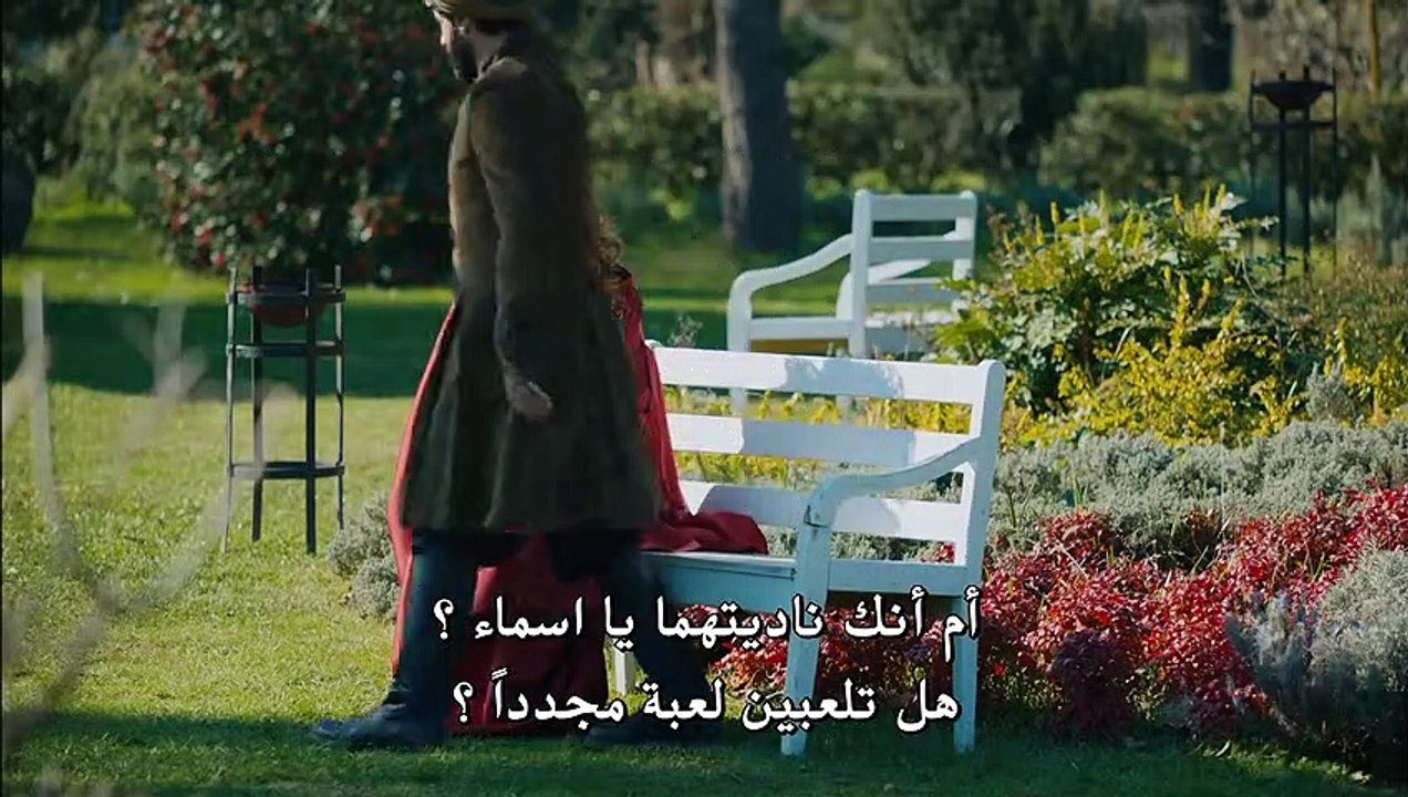 مسلسل سلطان قلبي الحلقة 8 الاخيرة القسم 2 مترجم...
