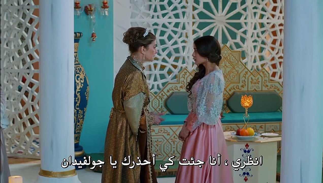 مسلسل سلطان قلبي الحلقة 8 الاخيرة القسم 3 مترجم...