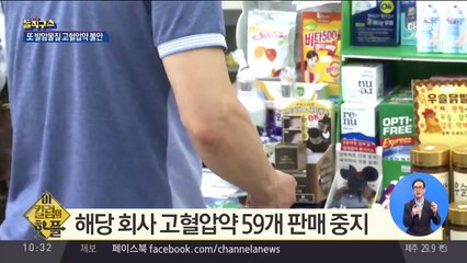 [핫플]김동연·이재용 회동…혁신성장·일자리 창출 논의