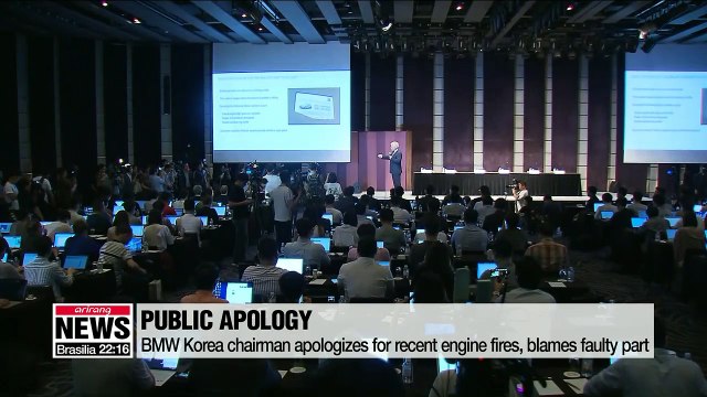BMW Korea chairman apologizes for recent engine fires