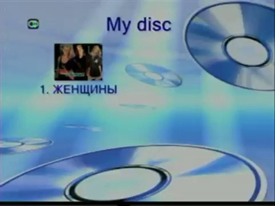 ბრუს ლი: ქალები - Брюс Ли Женщины - Bruce Lee woman