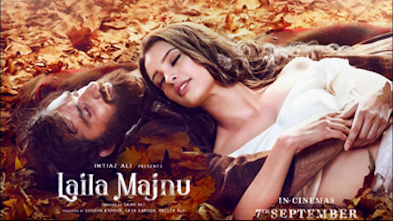 Laila Majnu | Full HD Trailer | Avinash Tiwary | Tripti Dimri | 7th September 2018