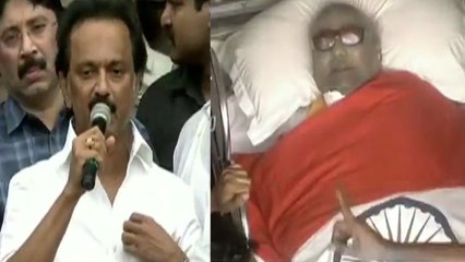 கருணாநிதி இறுதி ஊர்வலம் மாலை 4 மணிக்கு துவக்கம்- வீடியோ