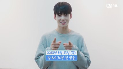 [차은우쌤의 과외모집] 너만을 위한 일대일 아이컨택 수업♡