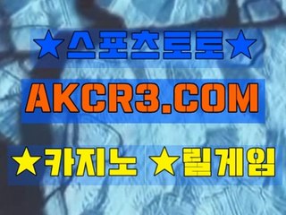 신천지 릴게임 추천 인터넷릴게임추천  AKCR3쩜 C0M ∀∃ 온라인릴게임추천