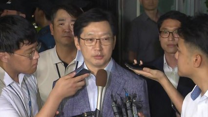 김경수, 18시간 밤샘조사..."유력 증거 확인 못해" / YTN