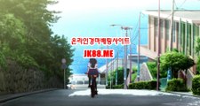 사설경마사이트 , 온라인경마 , JK88 . ME 검빛경마