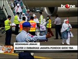 Kloter 2 Embarkasi Jakarta-Pondok Gede Tiba di Tanah Air