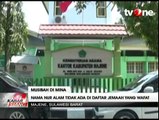 Pasca Musibah Mina, Keluarga Masih Hilang Kontak dengan Nur Alam