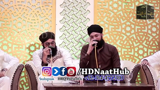 TU SHAM-E-RISALAT HAI BY HAFIZ TAHIR QADRI Mehfil Naats 2018 HD Naat hub
