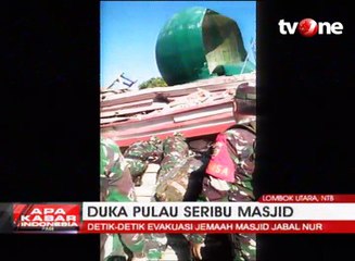 Evakuasi Jemaah yang Tertimpa Reruntuhan Masjid Jabal Nur