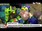 Pemulangan Jemaah Haji Kloter Pertama Tertunda