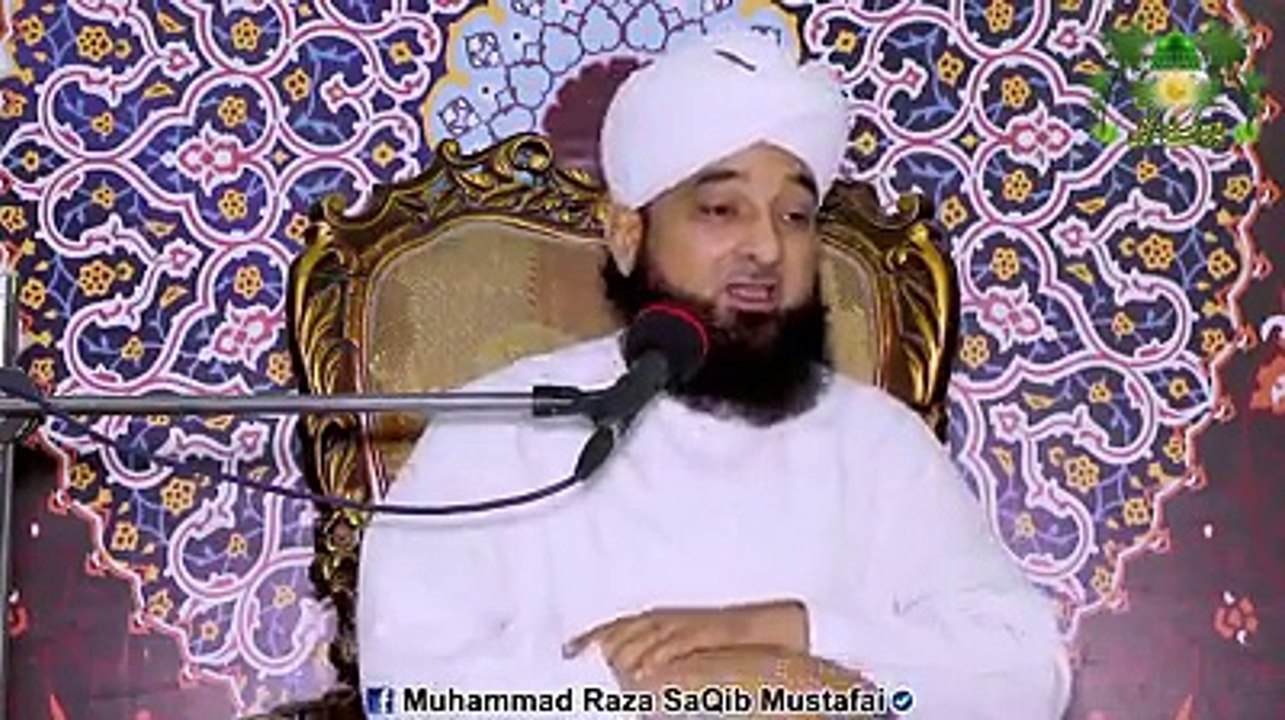 ’’ خوش بختی کی تین علامتیں ‘‘ضرور سنیں اور شئیر کریں
