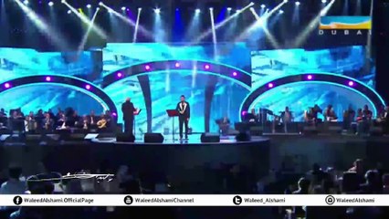 وليد الشامي - مسأله (حفلة ليالي دبي) | 2014