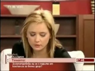 За Ц"ФЛД" по НОВАтв - II част