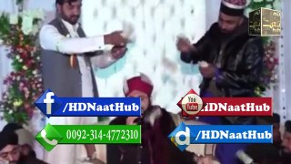 Salar Sahaba Wo Pehla Khalifa - Hafiz Tahir Qadri - New Mehfil HD Naat Hub 2018