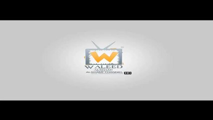 Waleed AlShami Majnooni SOON | وليد الشامي فيديو كليب مجنوني قريبا