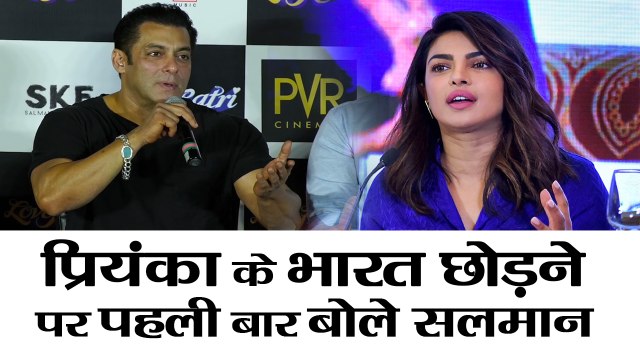 Salman Khan speaks about Priyanka Chopra Exit From Bharat film