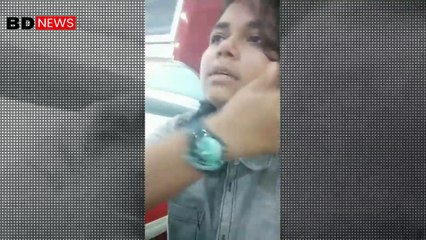 ৪ জন ছাত্রীকে রেপ করেছে তার প্রমাণ দেখুন।