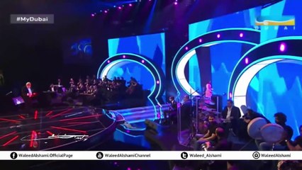 وليد الشامي - أحبهم (حفلة ليالي دبي ) | 2014