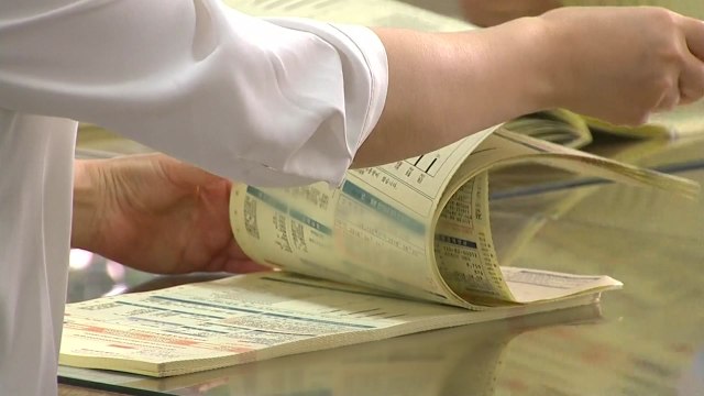 7·8월 두 달간 누진제 한시적 완화...가구당 19.5% 인하효과 / YTN