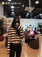 거제출장안마 -후불제- ∞Ōloᛝ8604_1832℡∃｛☎카톡msg6969｝ 거제모텔출장마사지샵'예약'거제출장안마nk77nk 거제출장안마코스 거제출장안마cos출장마사지황형 거제5안마5출장5마사지5콜걸9초이스j