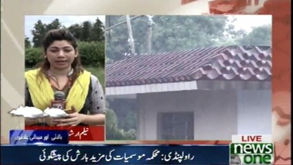 Rain Emergency declared in Rawalpindi