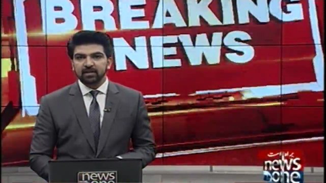 ATC indicts Amir Khan on charges of sheltering terrorists