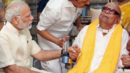 கருணாநிதியை சந்திக்க பிரதமர் மோடி வருவாரா?- வீடியோ