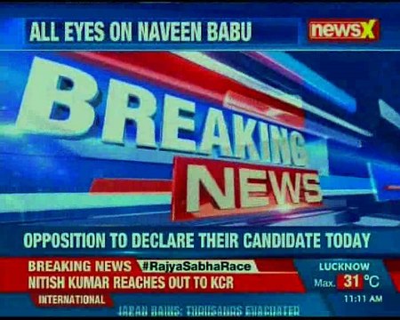 JDU Supremo Nitish Kumar requests KCR to support JDU candidate in Rajya Sabha chairman polls