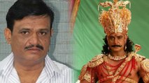 Kurukshethra:  ಒಂದು ಗುಡ್ ನ್ಯೂಸ್ ಕೊಟ್ಟ ಕುರುಕ್ಷೇತ್ರ ಸಿನಿಮಾ ತಂಡ..! | Filmibeat Kannada