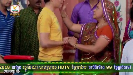 Veasna Kon Brosa Srey Part 207
