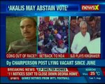 Latest Developments in the race for Rajya Sabha Deputy Chairman Election