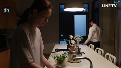 Indo Sub Love By Chance the Series Ep.1-3