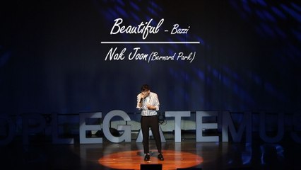 [Somethin` Sweet] 이 세상 감미로움이 아닌 낙준(Bernard Park)의 "Bazzi-Beautiful" COVER STAGE!