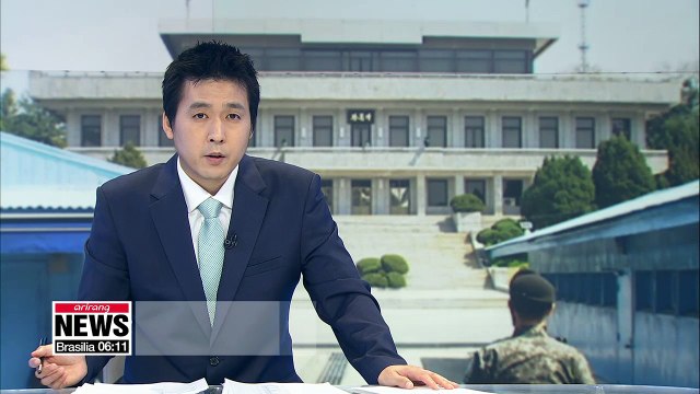 Pyongyang releases S. Korean man suspected of 'illegal entry'