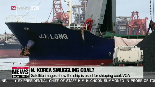 S. Korea says suspected coal shipments did not violate sanctions