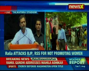 Congress President Rahul Gandhi pushes for women vote, says Congress will promote women