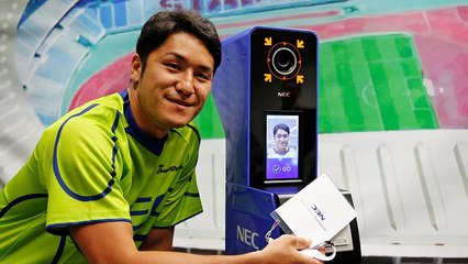 Tokyo 2020 : reconnaissance faciale olympique