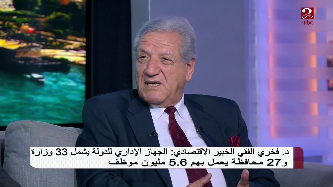 خبير اقتصادي يشرح 4 أسباب لفكرة تقليل عدد ساعات العمل
