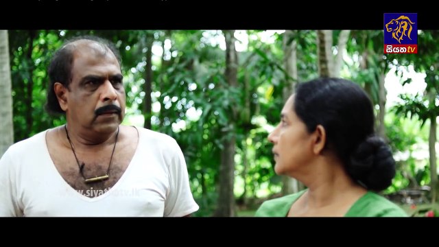 Ape Adare - අපේ ආදරේ Episode 98 | 06 - 08 - 2018 | Siyatha TV