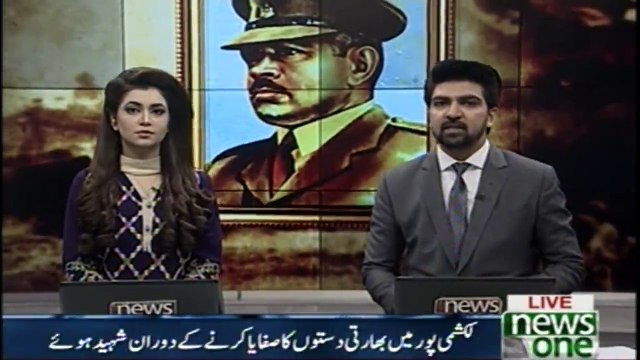 Martyrdom anniversary of Major Tufail Mohammad observed