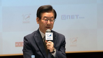 이재명 지사 "다큐 빙자해 판타지 소설 쓰면 가만있겠나" / YTN