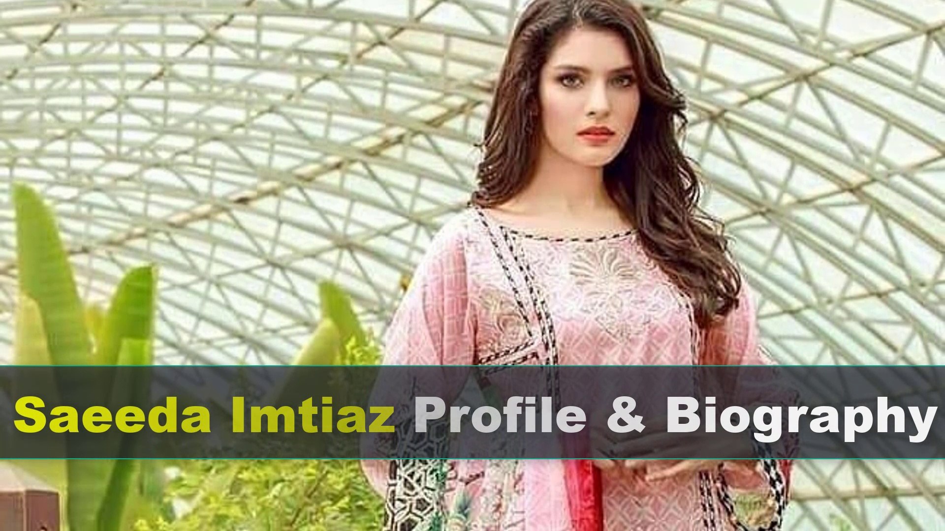 Saeeda Imtiaz Biography | Age | Family | Movies | Figure and Height