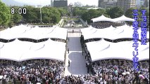 2018 Hiroshima Peace Memorial Ceremony (Part of TV Program by NHK)