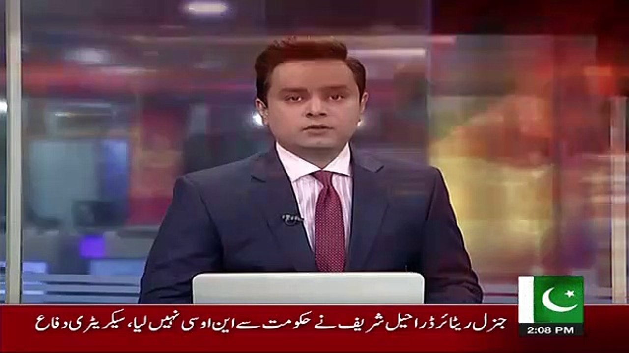 Bad News for PTI’s Faisal Vawda